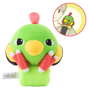 Pokémon Center: Naty (Natu) Shoulder Plush Toy