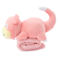 Pokemon Center: Slowpoke Shoulder Plush Toy