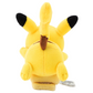 Pokemon Center: Pikachu Shoulder Plush Toy