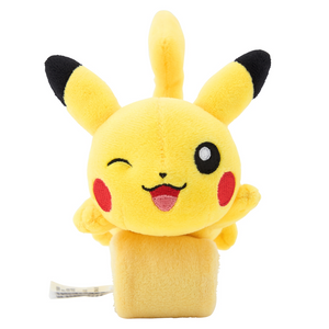 Pokémon Center: Pikachu Shoulder Plush Toy