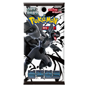 Pokémon Scarlet & Violet: Black Bolt Booster Pack (7 Kort) (KOR)