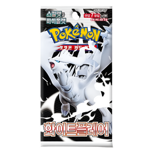 Pokemon Scarlet & Violet: White Flare Booster Pack (7 Cards) (KOR)