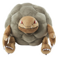 Pokemon Center: CAVE DWELLER Geodude → Gravel → Golem Evolution Plush Toy