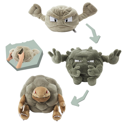 Pokemon Center: CAVE DWELLER Geodude → Gravel → Golem Evolution Plush Toy