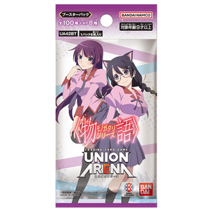 Union Arena: Monogatari Series (UA42BT) Booster Pack (8 Cards) (JP)