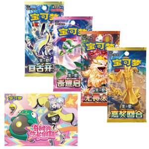 Pokémon Scarlet & Violet: Metal Magnetic Badge Set – Paldea (2 Pack) (CH)