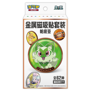 Pokémon Scarlet & Violet: Metal Magnetic Badge Set – Paldea (2 Pack) (CH)