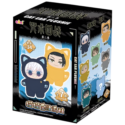 TOP TOY: Jujutsu Kaisen Cat Ear Plushie Series Keychains Blind Box