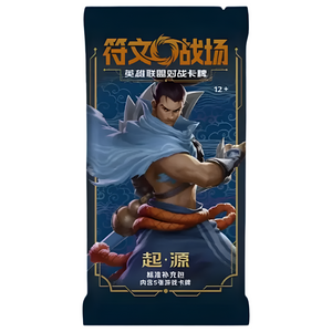League of Legends: Riftbound Origins Set 1 Slim Booster Pack (5 Kort) (CH)