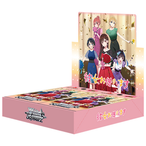 Weiss Schwarz: Rent-A-Girlfriend Vol.2 Booster Box (12 Pack) (JP)