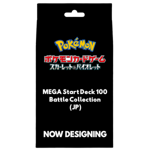 Pokemon Mega: 100 Battle Collection Starter Deck (JP)