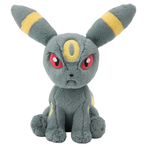 Pokemon Center: Umbreon Fluffy Huggable Plush Toy