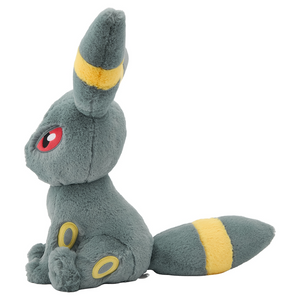 Pokemon Center: Umbreon Fluffy Huggable Plush Toy