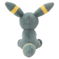 Pokemon Center: Umbreon Fluffy Huggable Plush Toy