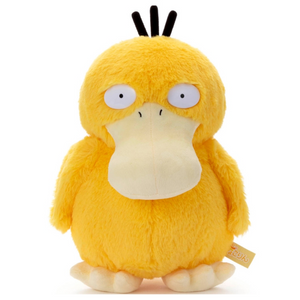 Pokemon Center: Psyduck Pyokorin Plush Toy