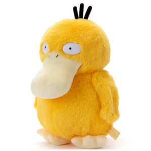 Pokemon Center: Psyduck Pyokorin Plush Toy