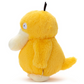 Pokemon Center: Psyduck Pyokorin Plush Toy