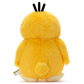 Pokemon Center: Psyduck Pyokorin Plush Toy