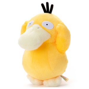 Pokémon Center: Psyduck I Choose You! Pokemon Get Plush Toy