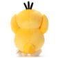 Pokemon Center: Psyduck I Choose You! Pokemon Go Plush Toy