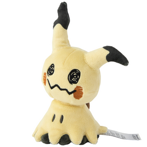 Pokémon Center: Pokémon fit Mimikyu (Disguise) 778 Plush Toy