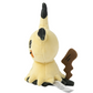 Pokémon Center: Pokémon fit Mimikyu (Disguise) 778 Plush Toy