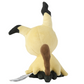 Pokémon Center: Pokémon fit Mimikyu (Disguise) 778 Plush Toy