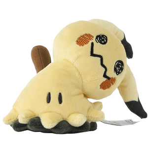 Pokémon Center: Pokémon fit Mimikyu (Revealed Form) 778 Plush Toy