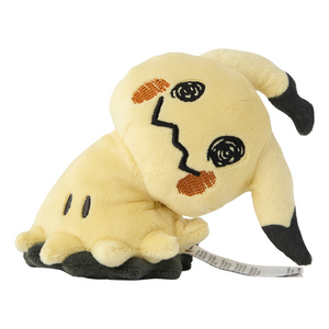 Pokemon Center: Pokemon fit Mimikyu (Revealed Form) 778 Plush Toy