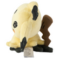 Pokemon Center: Pokemon fit Mimikyu (Revealed Form) 778 Plush Toy