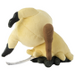 Pokemon Center: Pokemon fit Mimikyu (Revealed Form) 778 Plush Toy
