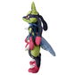 Pokemon Center: Yellow Mega Lucario Plush Toy