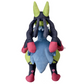 Pokemon Center: Yellow Mega Lucario Plush Toy