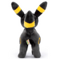 Pokemon Center: Umbreon I Choose You! Pokemon Goat Plush Toy