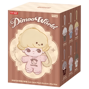 POP MART: DIMOO Crush on Coffee Series Soft-faced Plush Keychain Blind Box