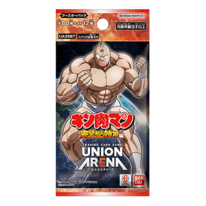 Union Arena: Kinnikuman (UA39BT) Booster Pack (8 Cards) (JP)