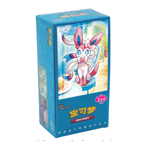 Pokémon: Gem Pack Vol 2 Booster Box (15 Pack) (CH)
