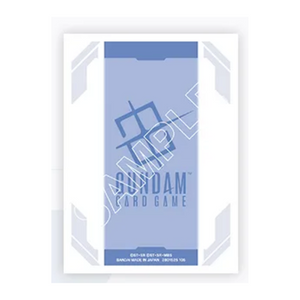 Gundam Official Card Sleeve 01 - GUNDAM CARD GAME Logo [E01] (70 sleeves) (ENG)