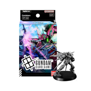 Gundam SEED Strike (ST04A) Assemble Starter Set (ENG)