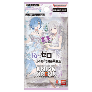Union Arena: Re:ZERO Starting Life in Another World (UA40BT) Booster Pack (8 Cards) (JP)