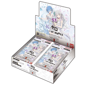 Union Arena: Re:ZERO Starting Life in Another World (UA40BT) Booster Box (16 Pack) (JP)