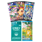 Pokémon Scarlet & Violet: 151 Hope Departure Collector Gift Box (2 Pack) (CH)