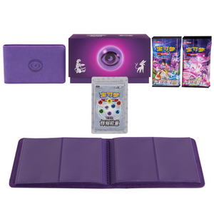 Pokémon Sword & Shield: Radiant Energy Psychic-Type Collection Gift Box (6 Pack)(CH)