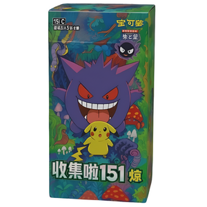 Pokemon: Collect 151 Surprise Slim Booster Box (15 Pack) (CH)