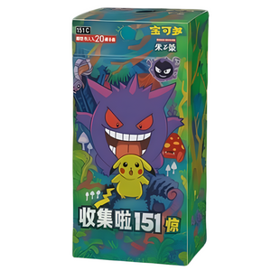 Pokemon: Collect 151 Surprise Jumbo Booster Box (6 Pack) (CH)