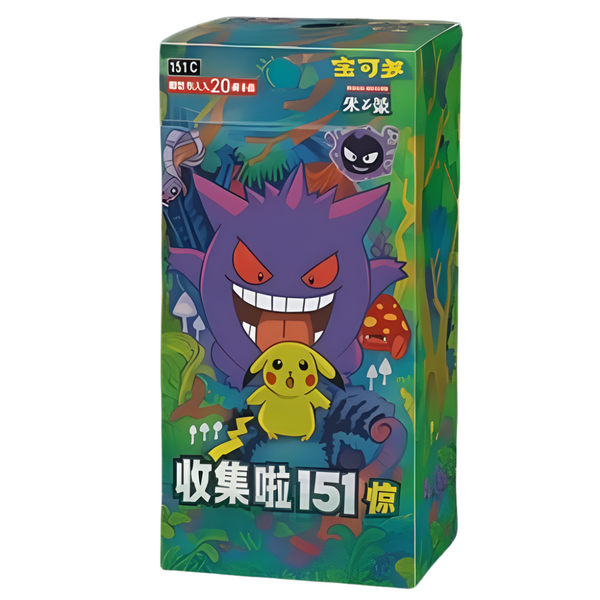 Pokemon: Collect 151 Surprise Jumbo Booster Box (6 Pack) (CH)