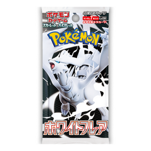 Pokemon Scarlet & Violet: White Flare Booster Pack (7 Cards) (JP)