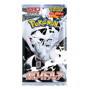 Pokemon Scarlet &amp; Violet: White Flare Deluxe Booster Pack (35 Cards) (JP)