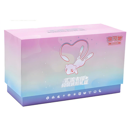 Pokémon Sword &amp; Shield: Mew Construction of Advanced Elite Trainer Box (ETB) (7 Pack) (CH)
