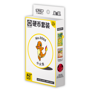 Pokemon: Collect 151 Gathering Coin Set (3 Pack) (CH)
